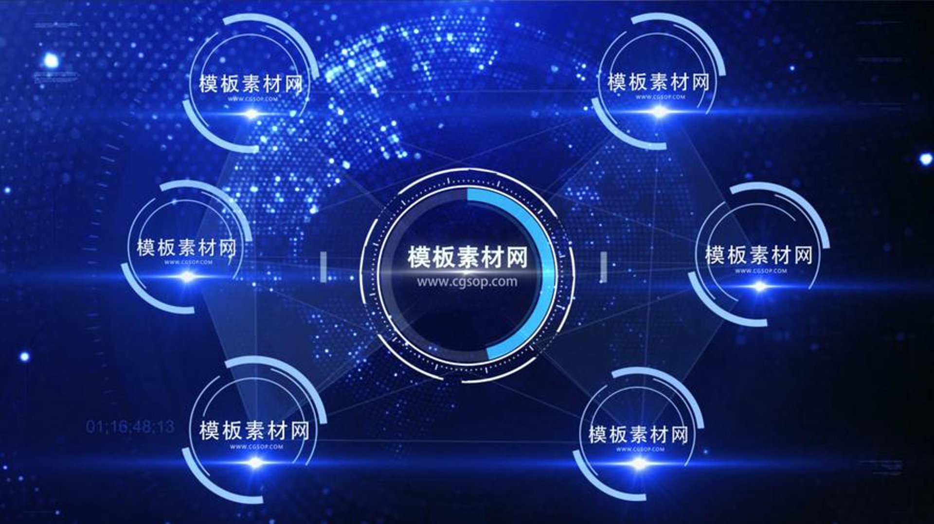 企业模板网
